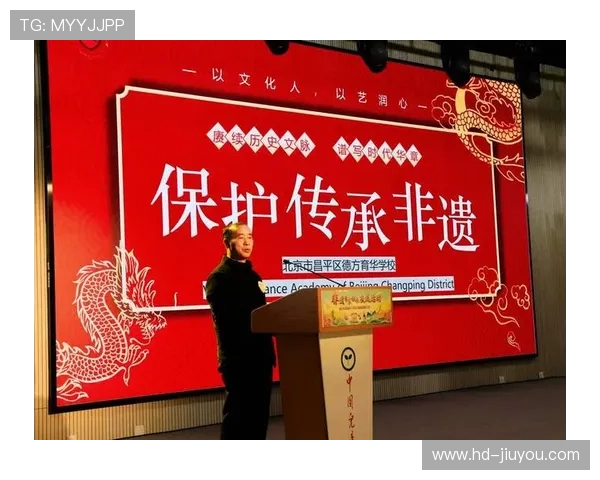 赛时文化体验区常设 非遗传承人现场展演 赛时文化体验区常设 非遗传承人现场展演